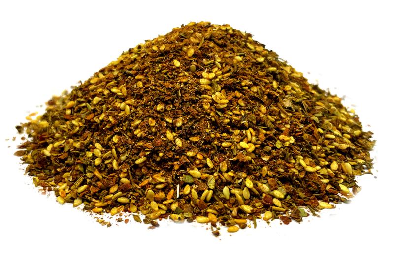 Levně Bylík Arabeska směs koření 100g